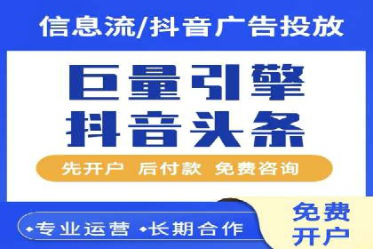 百度SEM推广经典案例，揭秘家居行业的营销策略