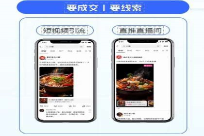 股市开户高返点案例：如何实现收益最大化