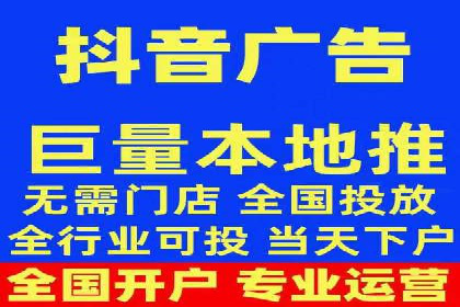 不同行业如何利用百度推广服务费提升效果